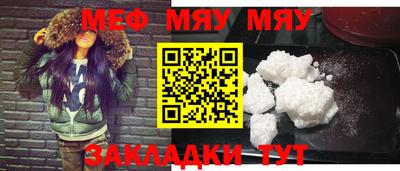 дурь Можга
