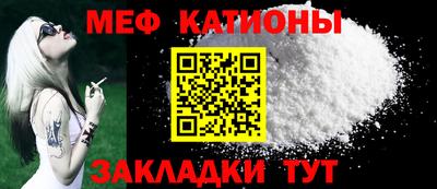 кокаин VHQ Моздок