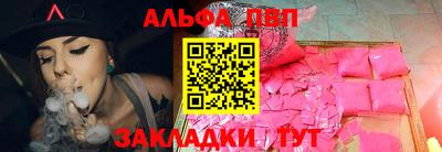 дурь Можга