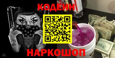 дурь Можга