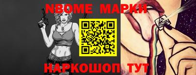 дурь Можга