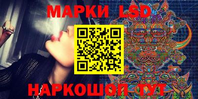 дурь Можга