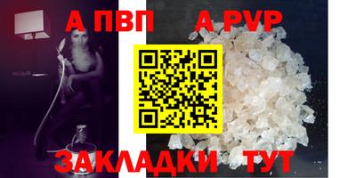 кокаин VHQ Моздок