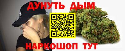 дурь Можга