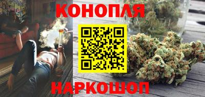 кокаин VHQ Моздок