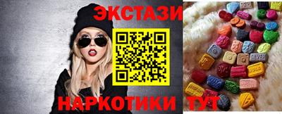дурь Можга