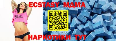 кокаин VHQ Моздок