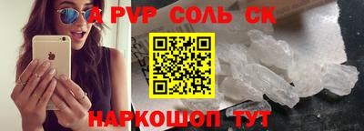 дурь Можга