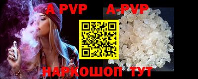 кокаин VHQ Моздок