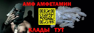 дурь Можга