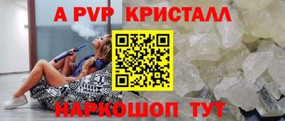 дурь Можга