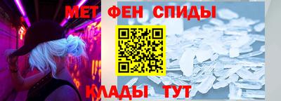 кокаин VHQ Моздок