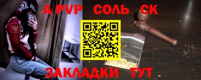 дурь Можга