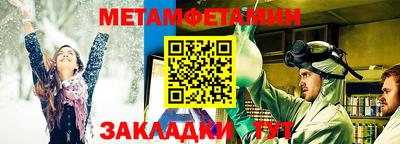 дурь Можга