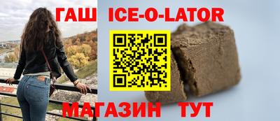 дурь Можга